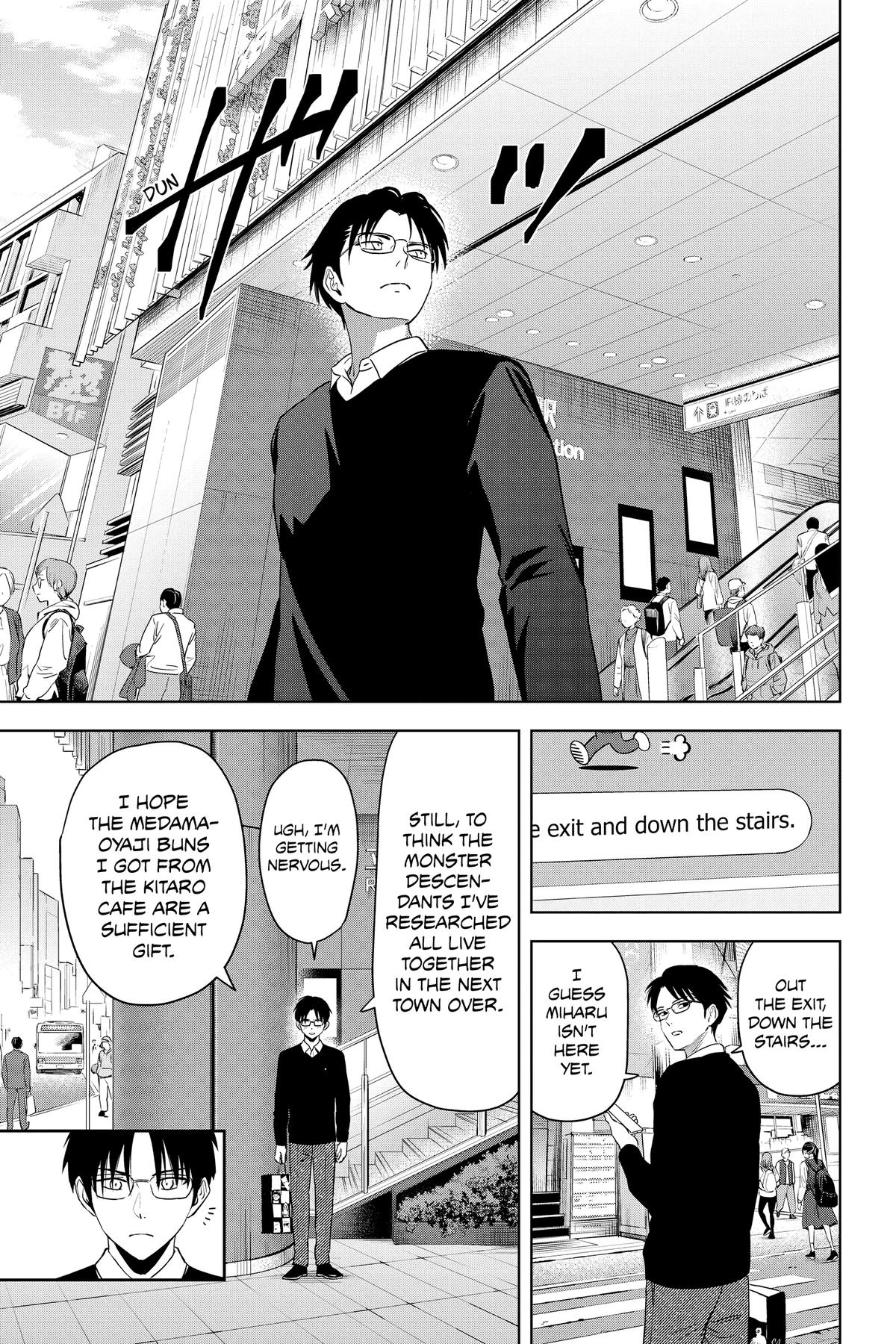 Read WITCH WATCH Manga Online