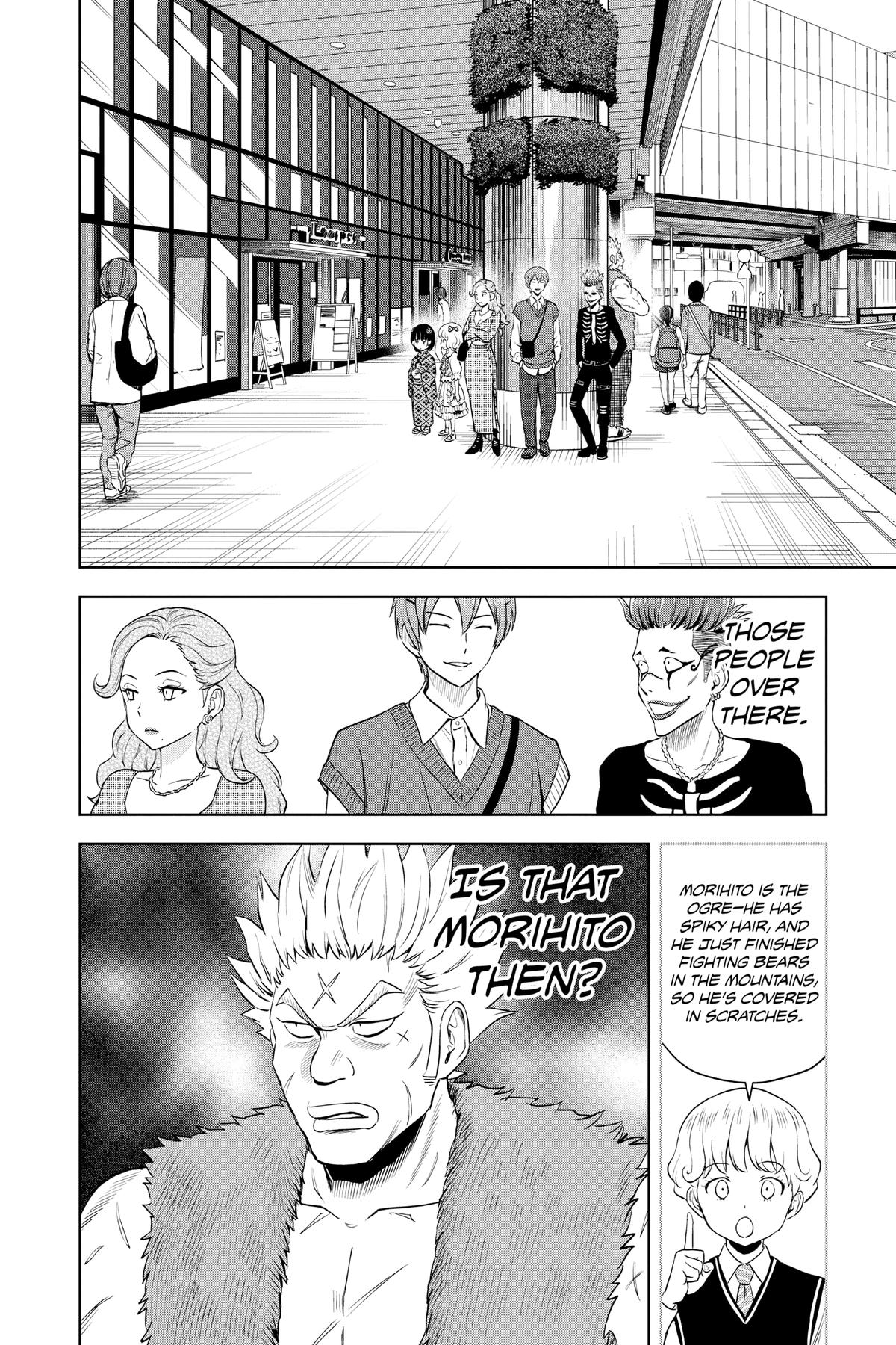 Read WITCH WATCH Manga Online