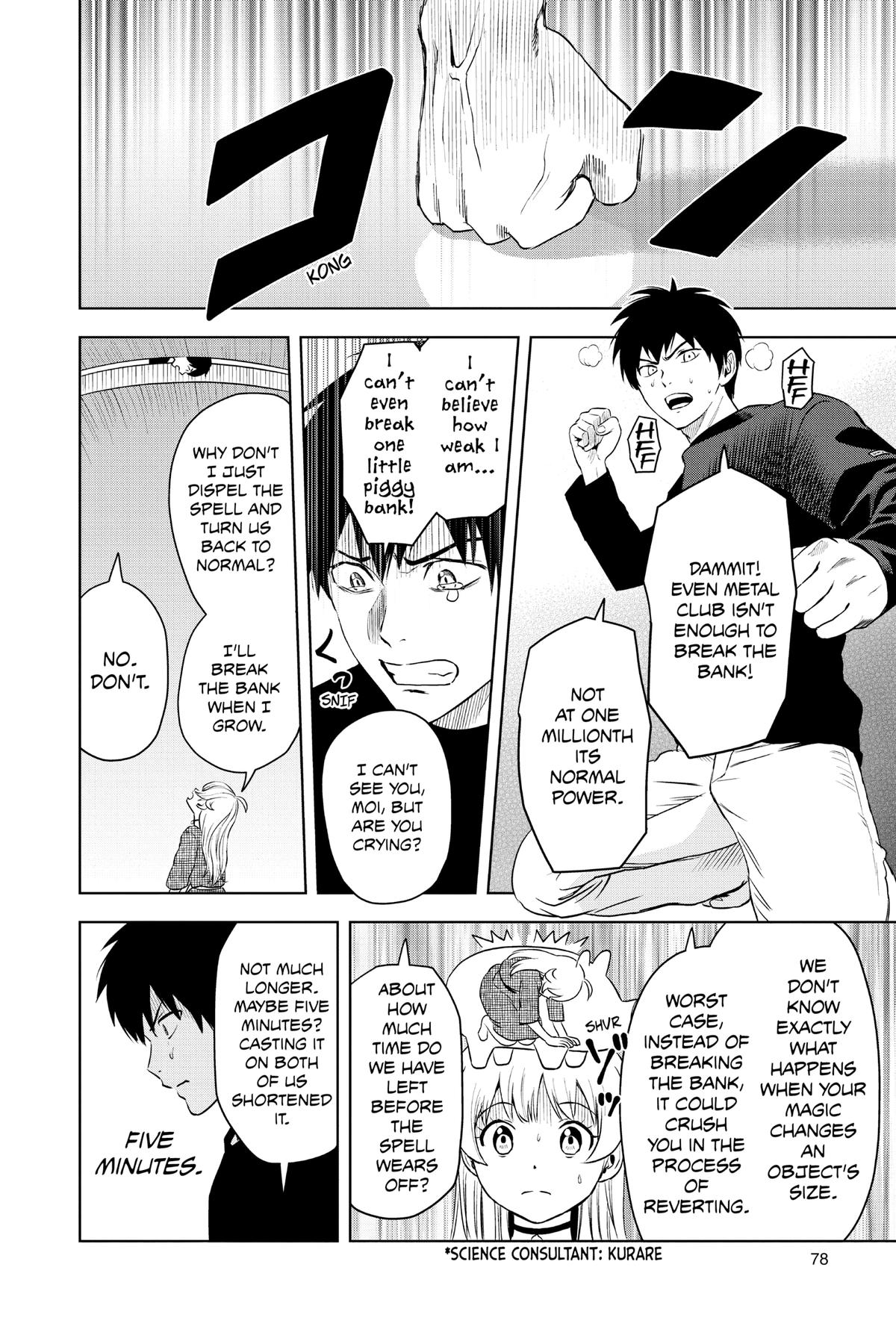 Read WITCH WATCH Manga Online