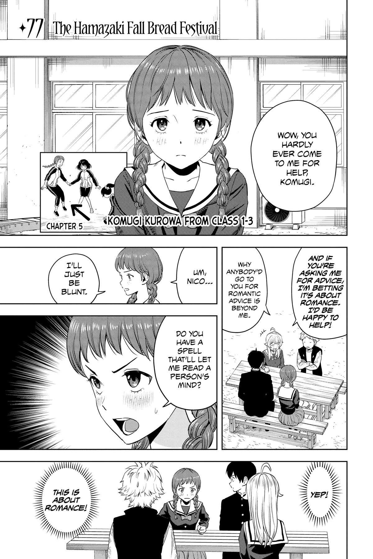 Read WITCH WATCH Manga Online