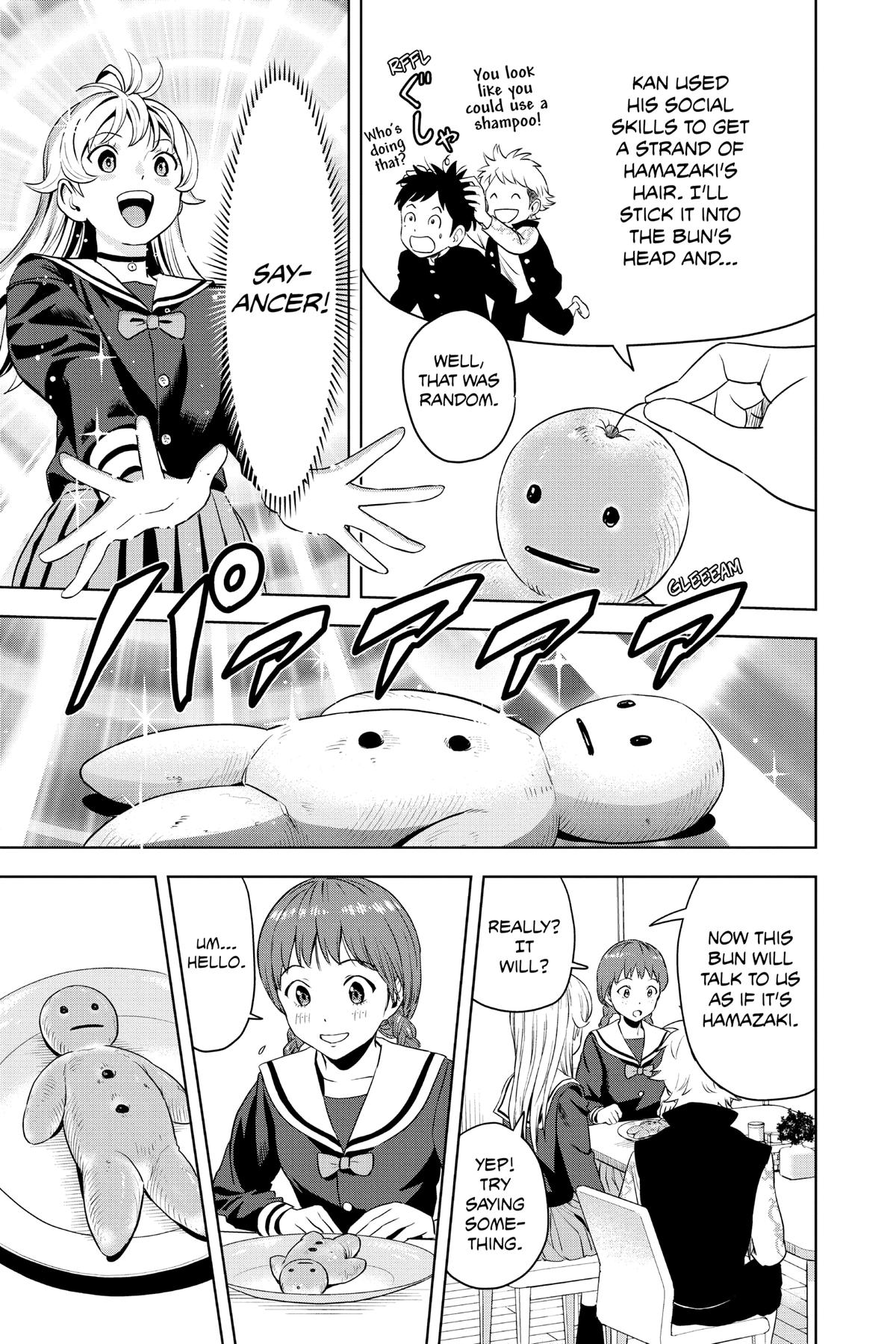 Read WITCH WATCH Manga Online