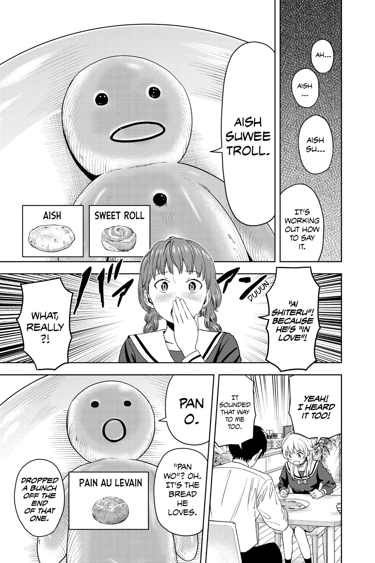 Read WITCH WATCH Manga Online