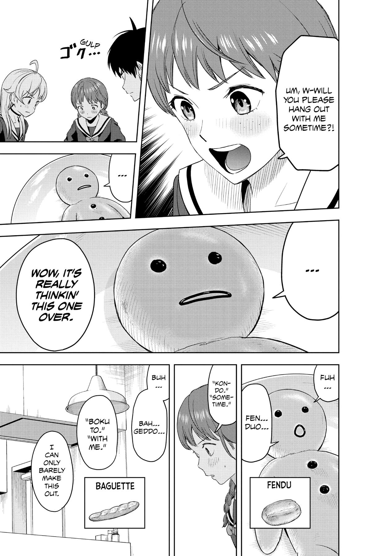 Read WITCH WATCH Manga Online