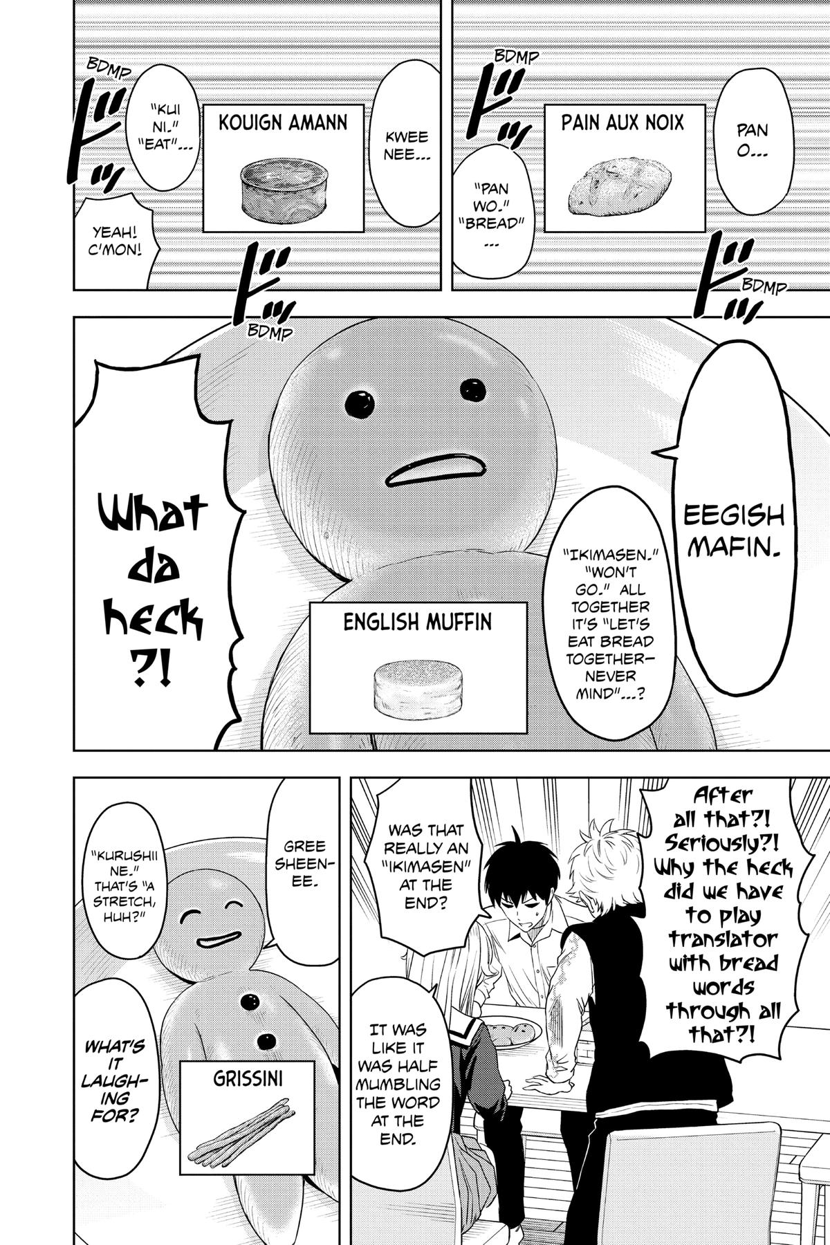 Read WITCH WATCH Manga Online