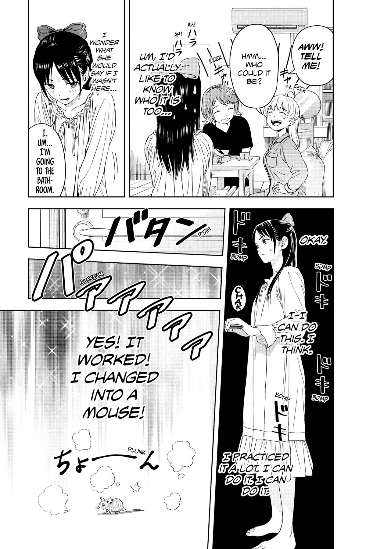Read WITCH WATCH Manga Online