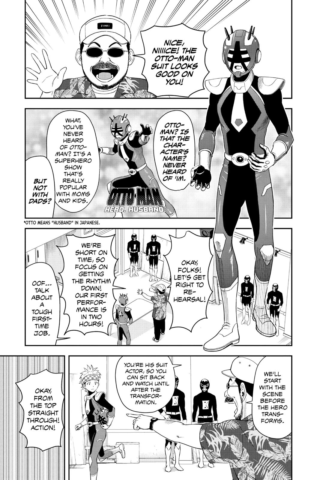 Read WITCH WATCH Manga Online
