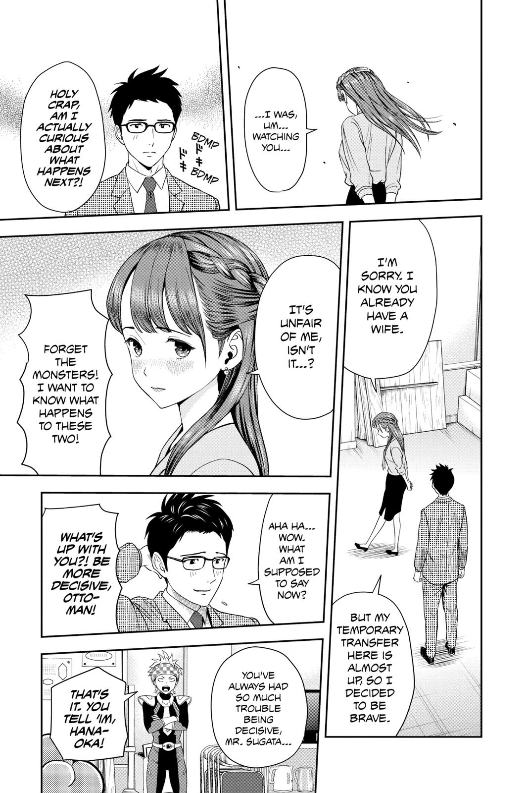 Read WITCH WATCH Manga Online