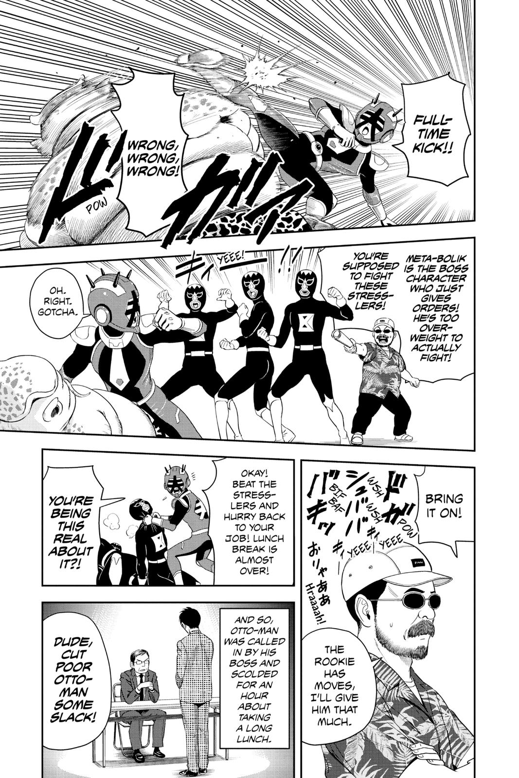 Read WITCH WATCH Manga Online