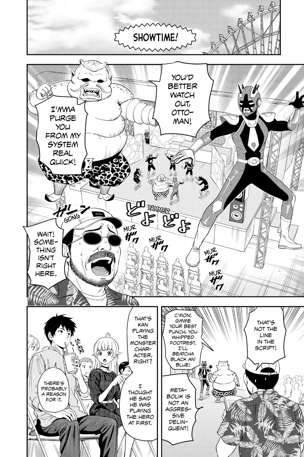 Read WITCH WATCH Manga Online