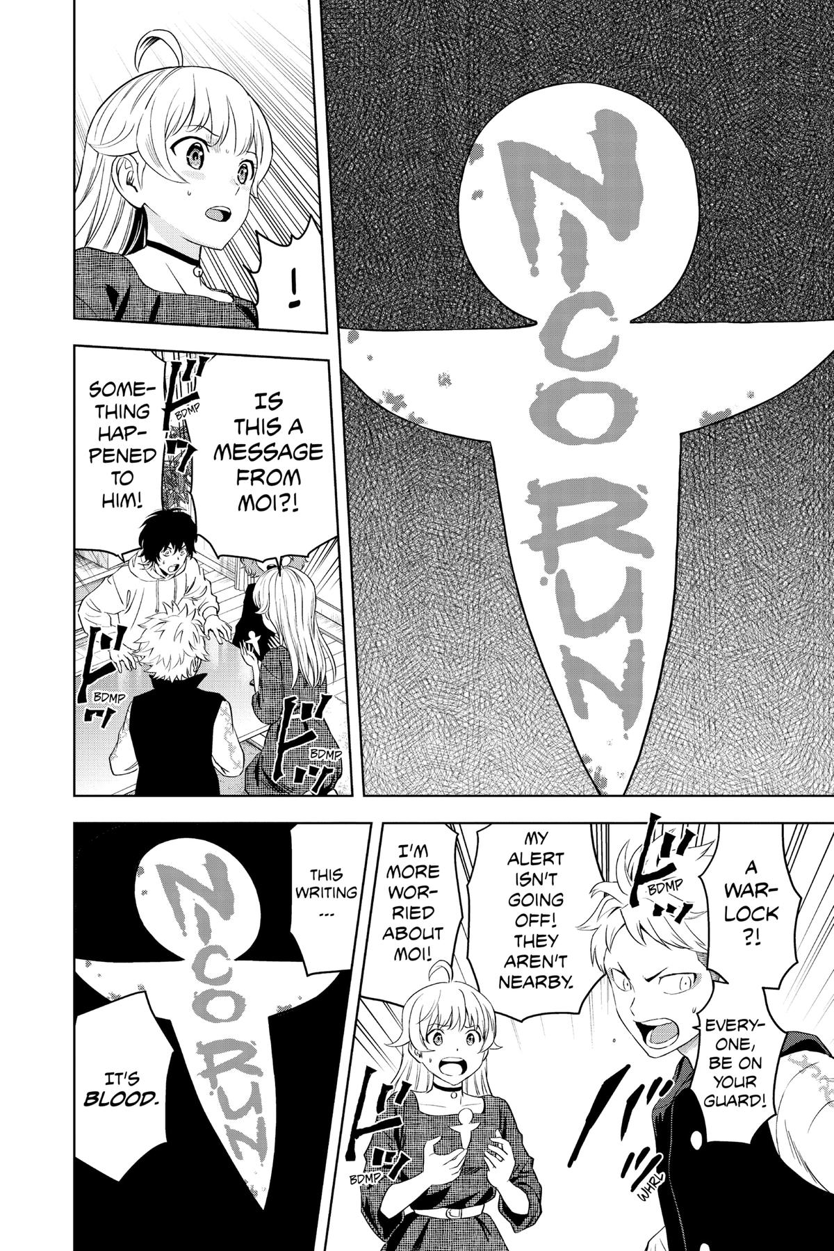 Read WITCH WATCH Manga Online