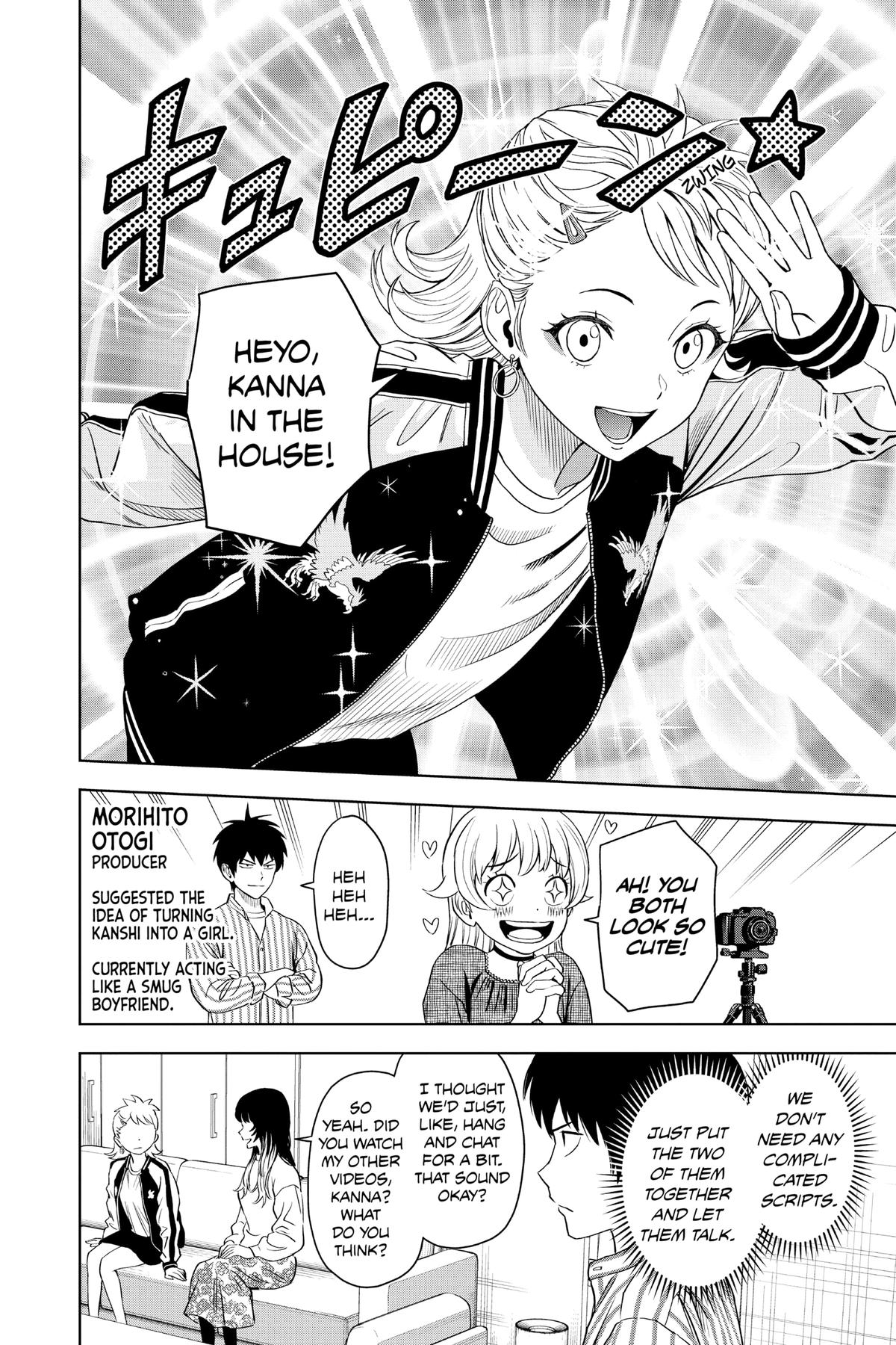 Read WITCH WATCH Manga Online