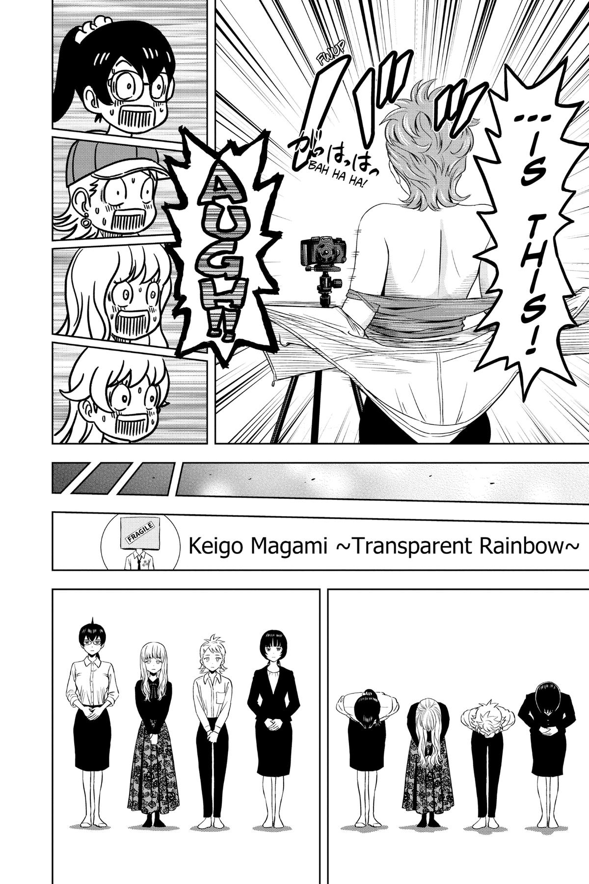 Read WITCH WATCH Manga Online