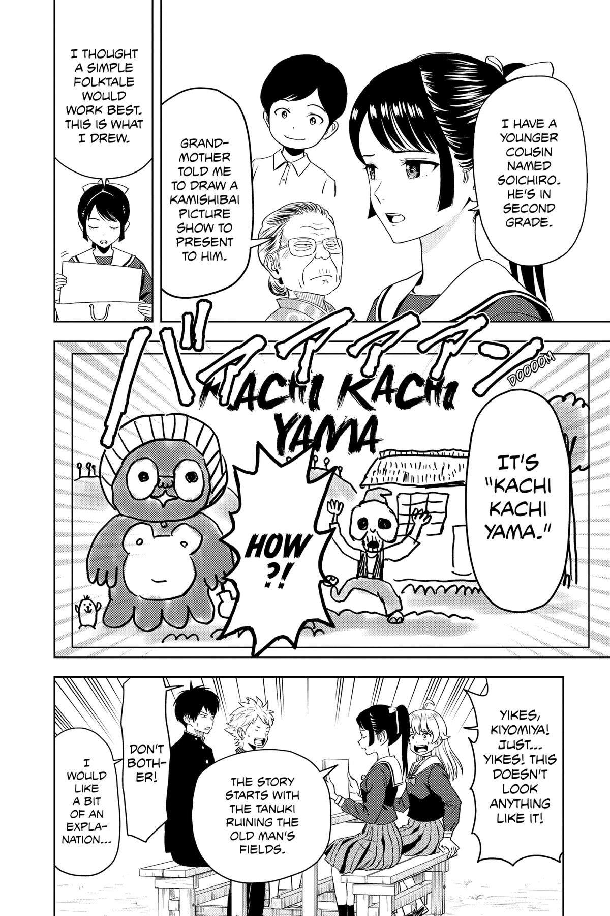 Read WITCH WATCH Manga Online