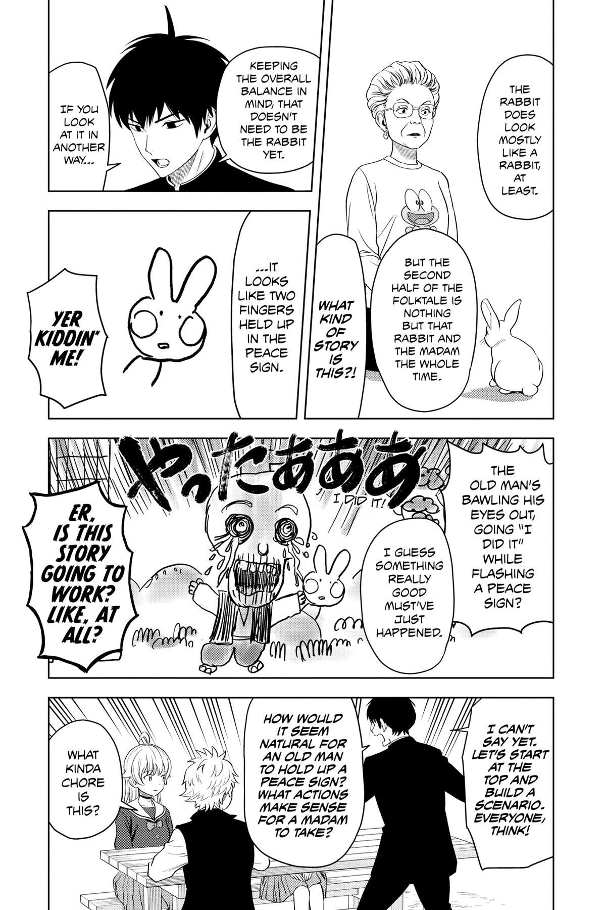 Read WITCH WATCH Manga Online