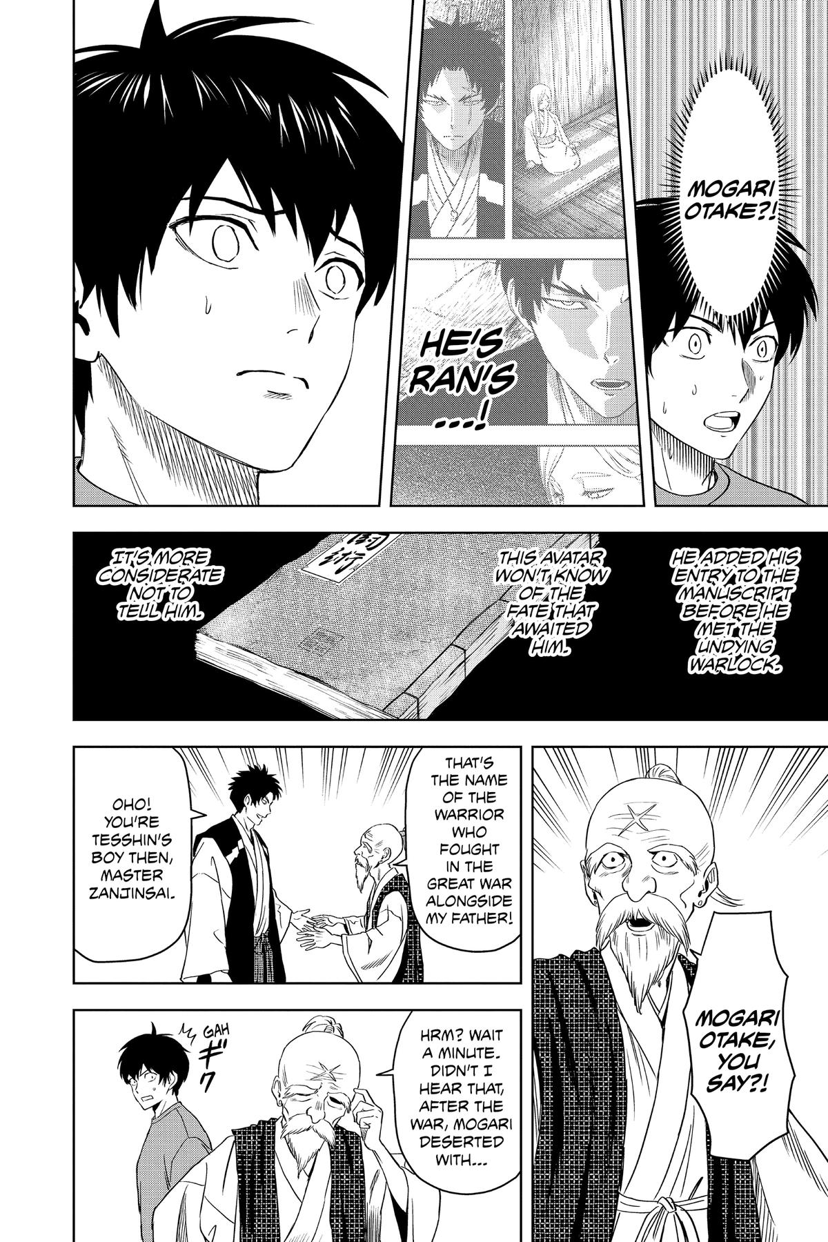 Read WITCH WATCH Manga Online