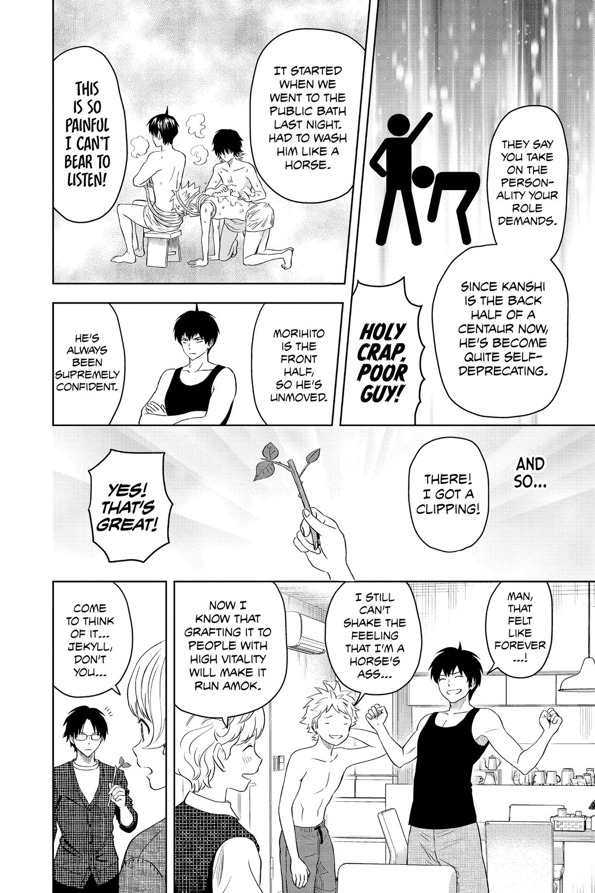 Read WITCH WATCH Manga Online