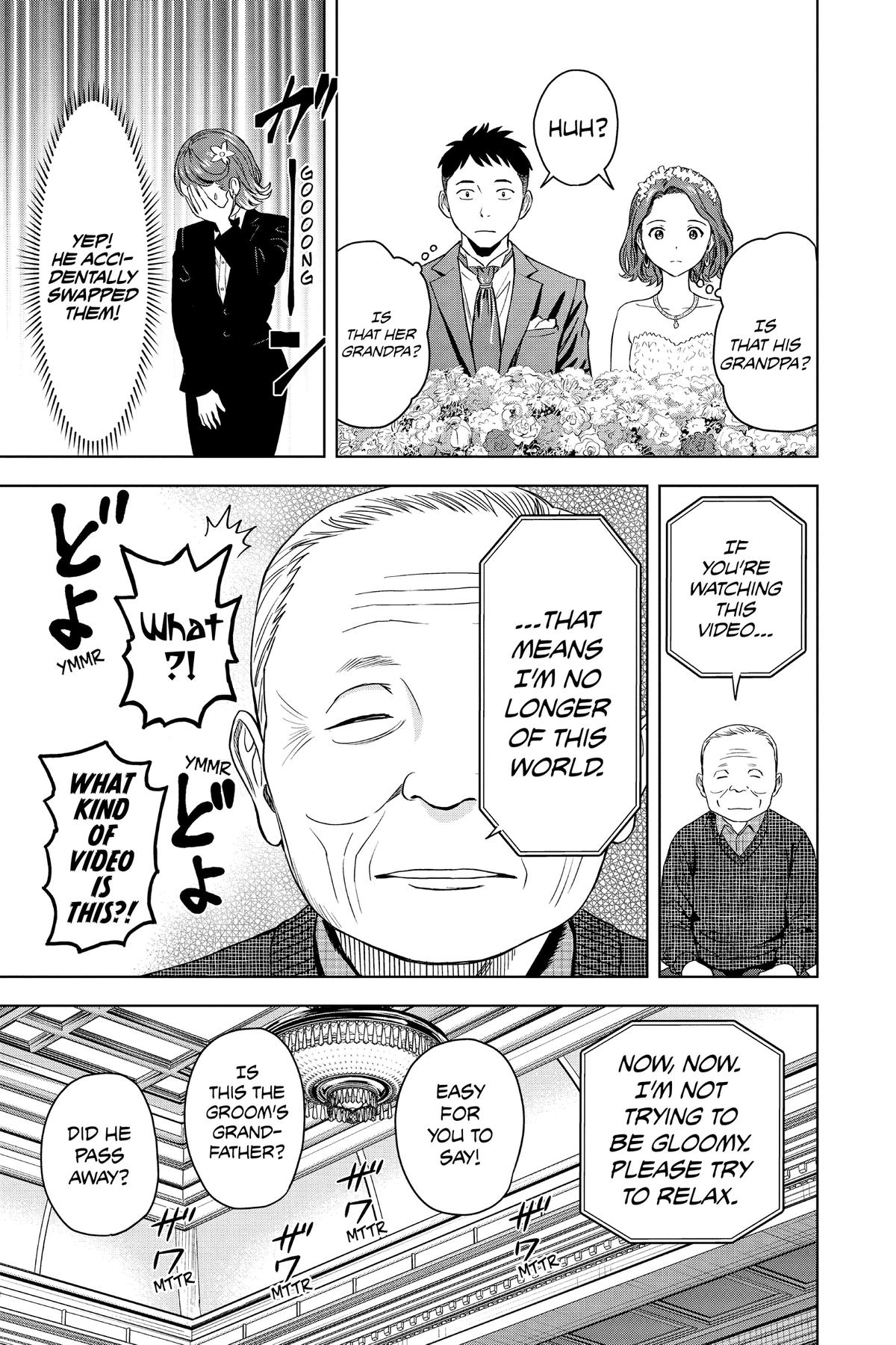 Read WITCH WATCH Manga Online