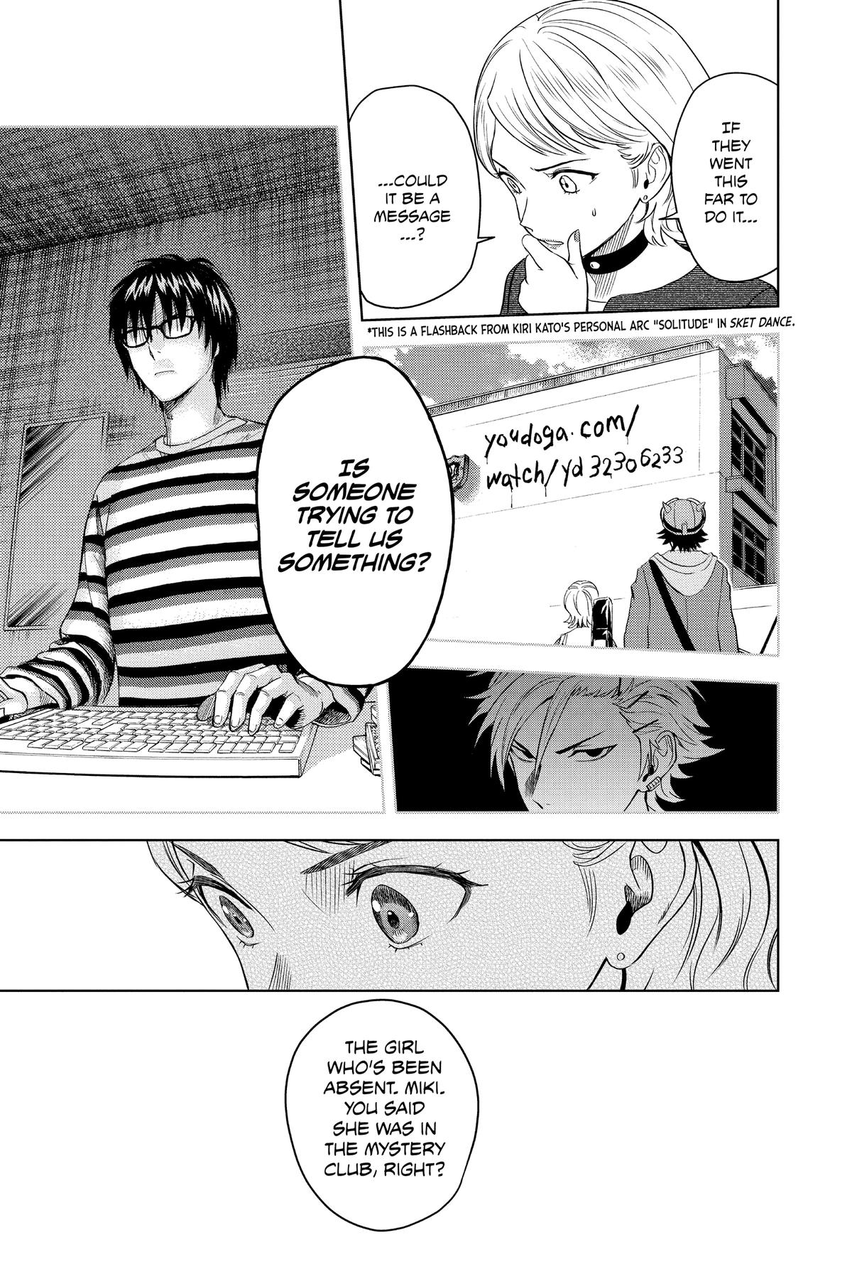 Read WITCH WATCH Manga Online