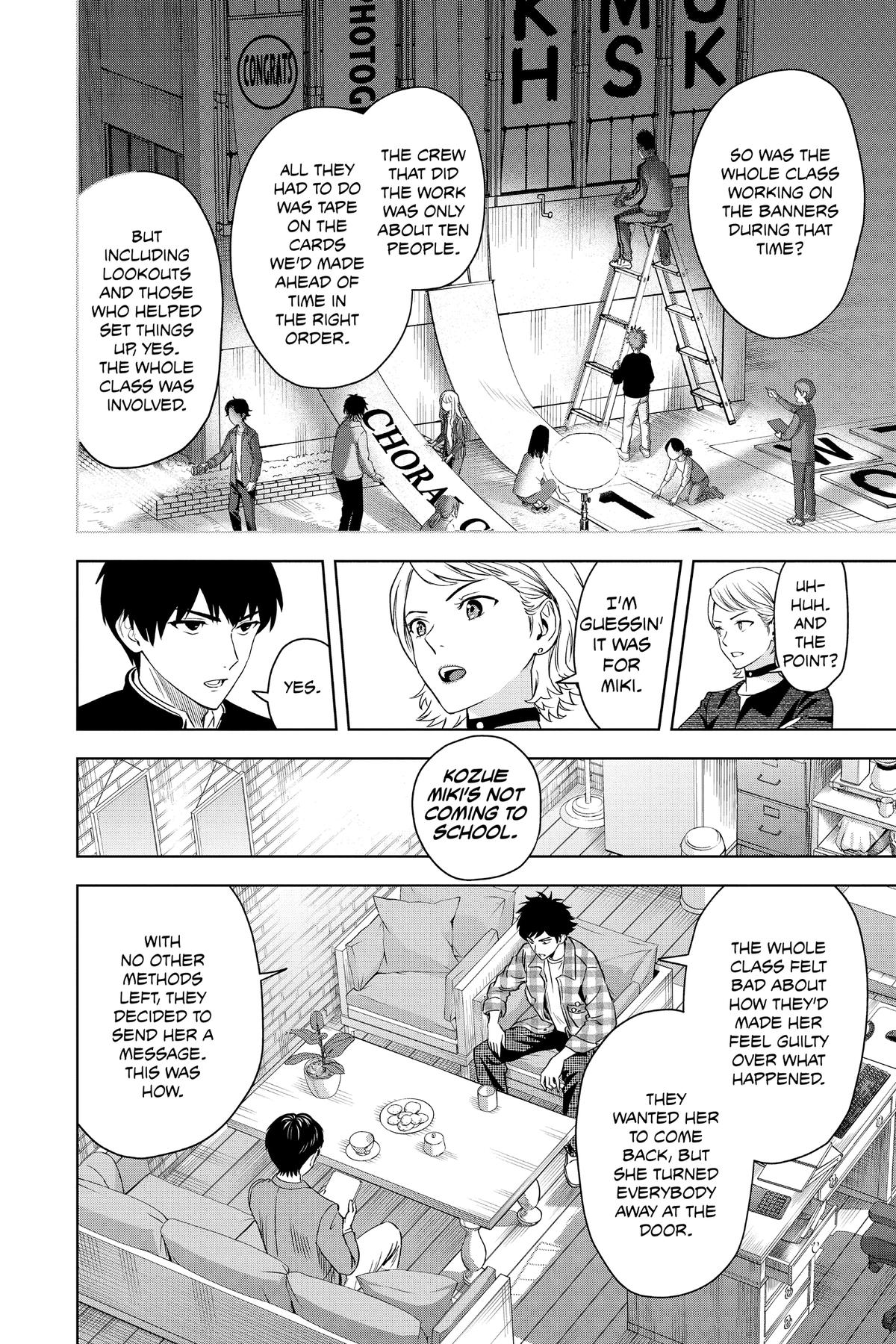 Read WITCH WATCH Manga Online