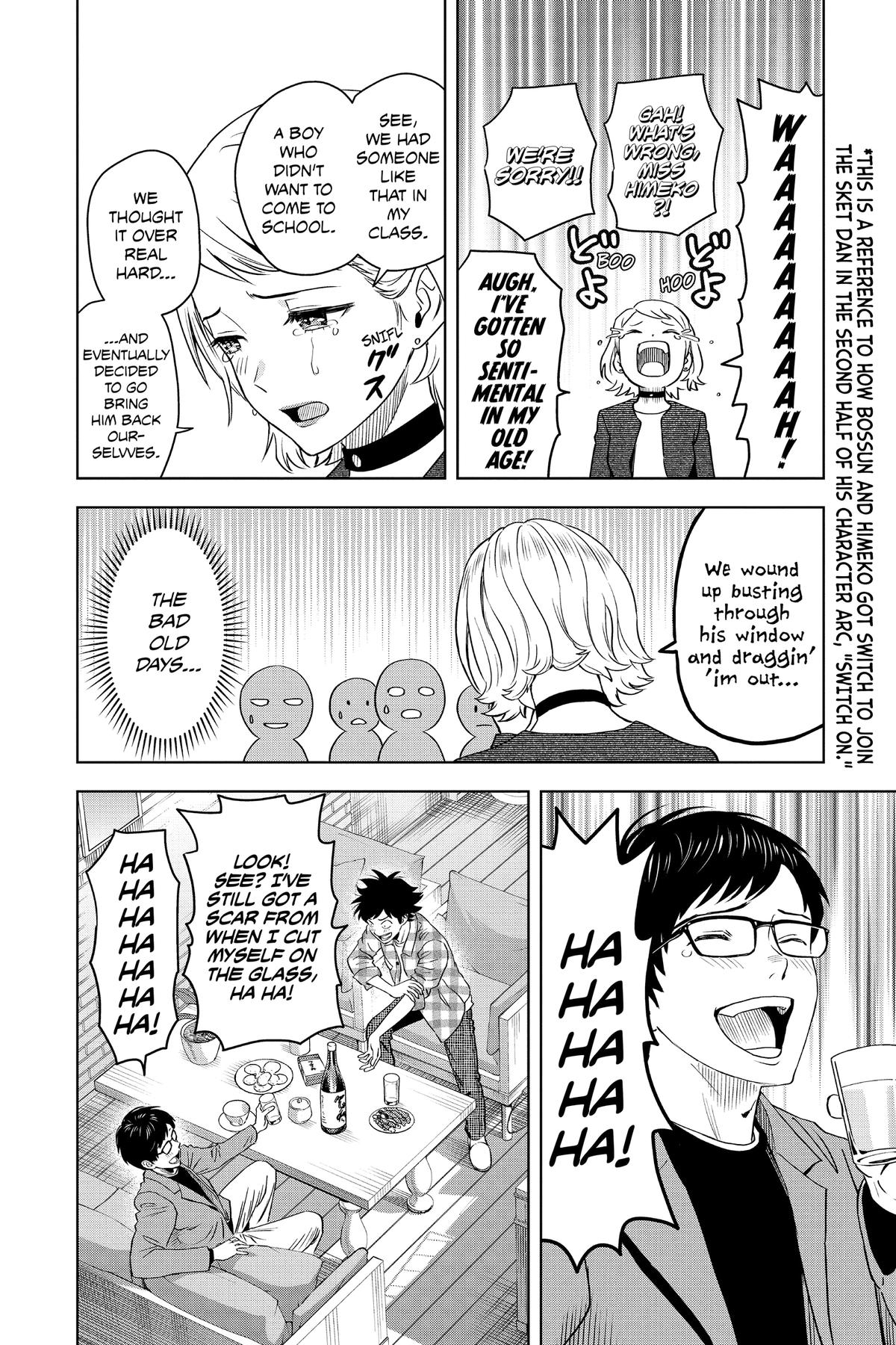 Read WITCH WATCH Manga Online