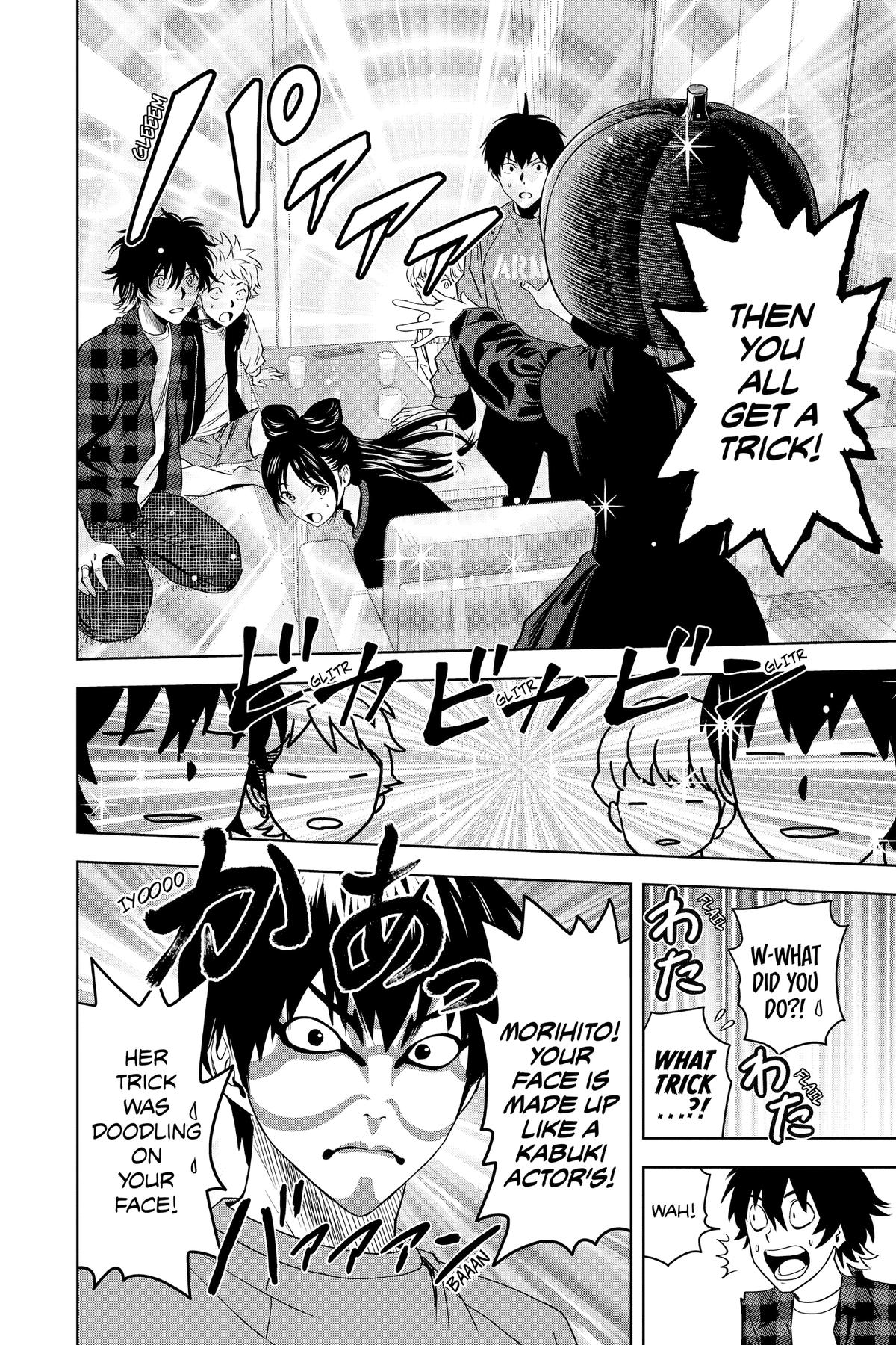 Read WITCH WATCH Manga Online