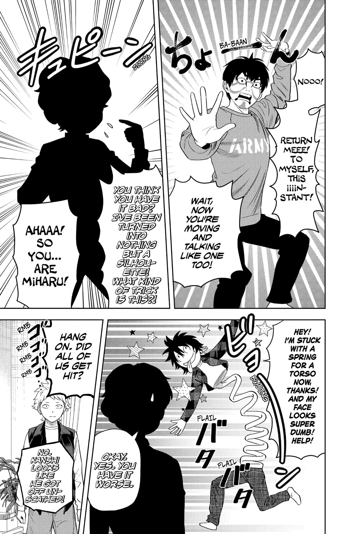 Read WITCH WATCH Manga Online