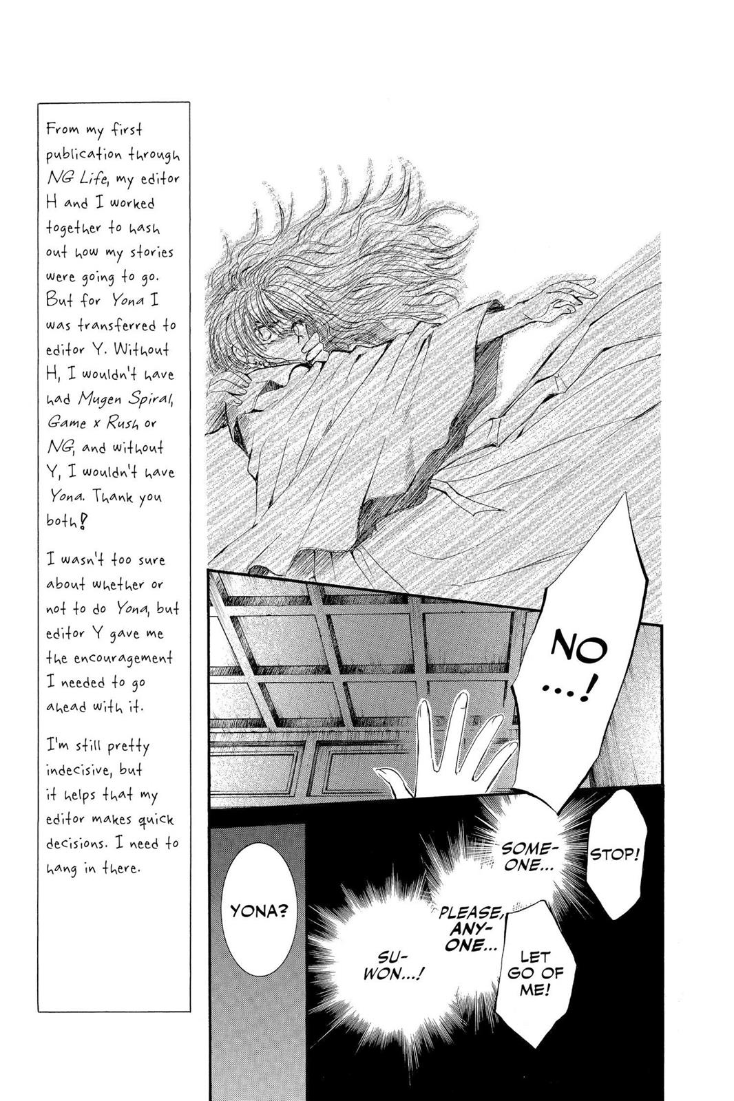 Read Yona of the Dawn Manga Online