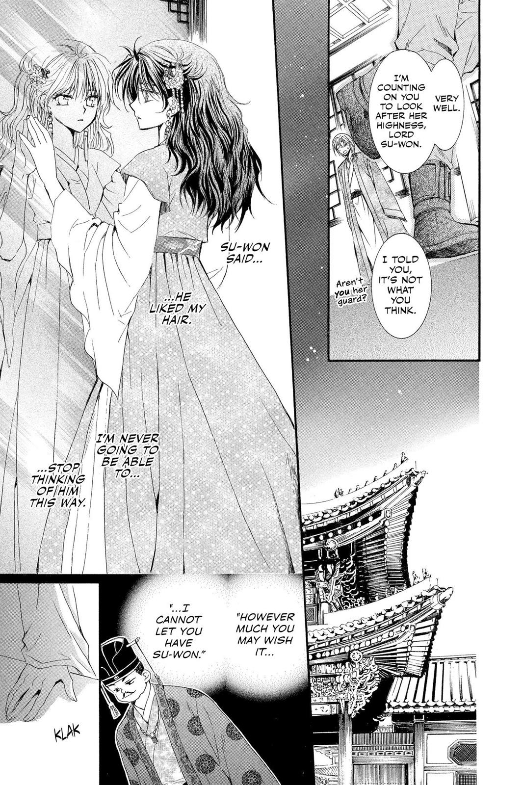 Read Yona of the Dawn Manga Online