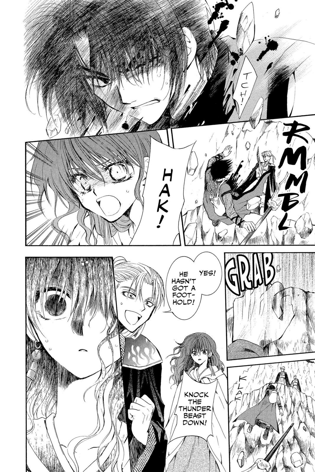 Read Yona of the Dawn Manga Online