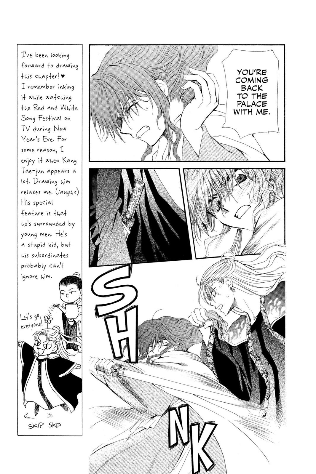 Read Yona of the Dawn Manga Online
