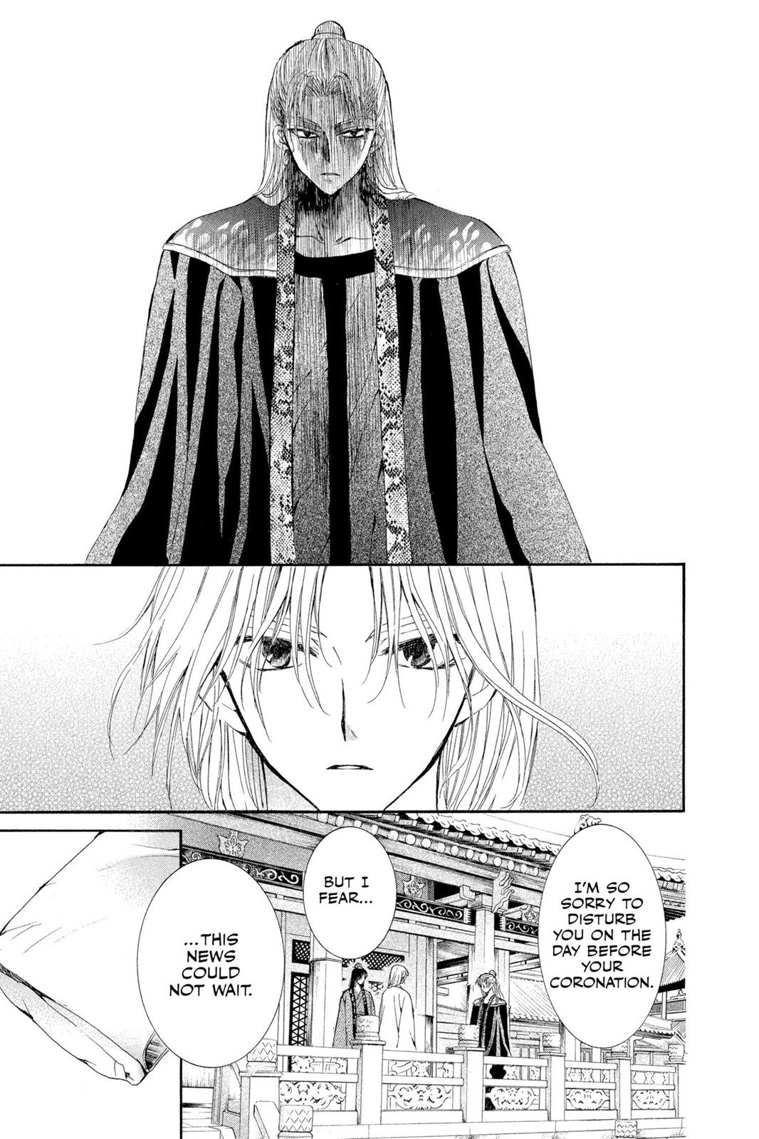 Read Yona of the Dawn Manga Online
