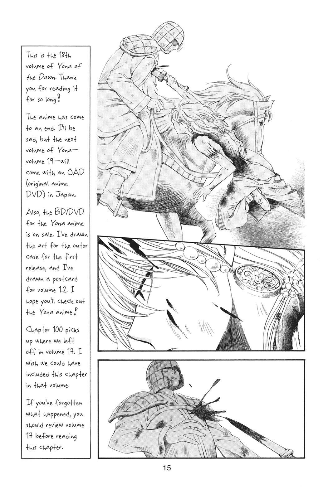 Read Yona of the Dawn Manga Online