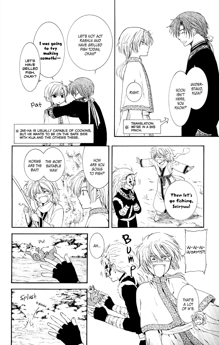Read Yona of the Dawn Manga Online