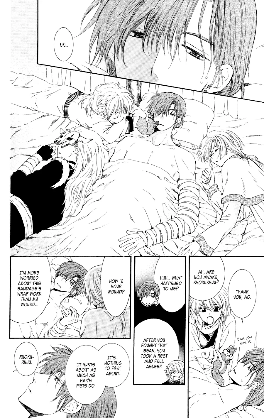 Read Yona of the Dawn Manga Online