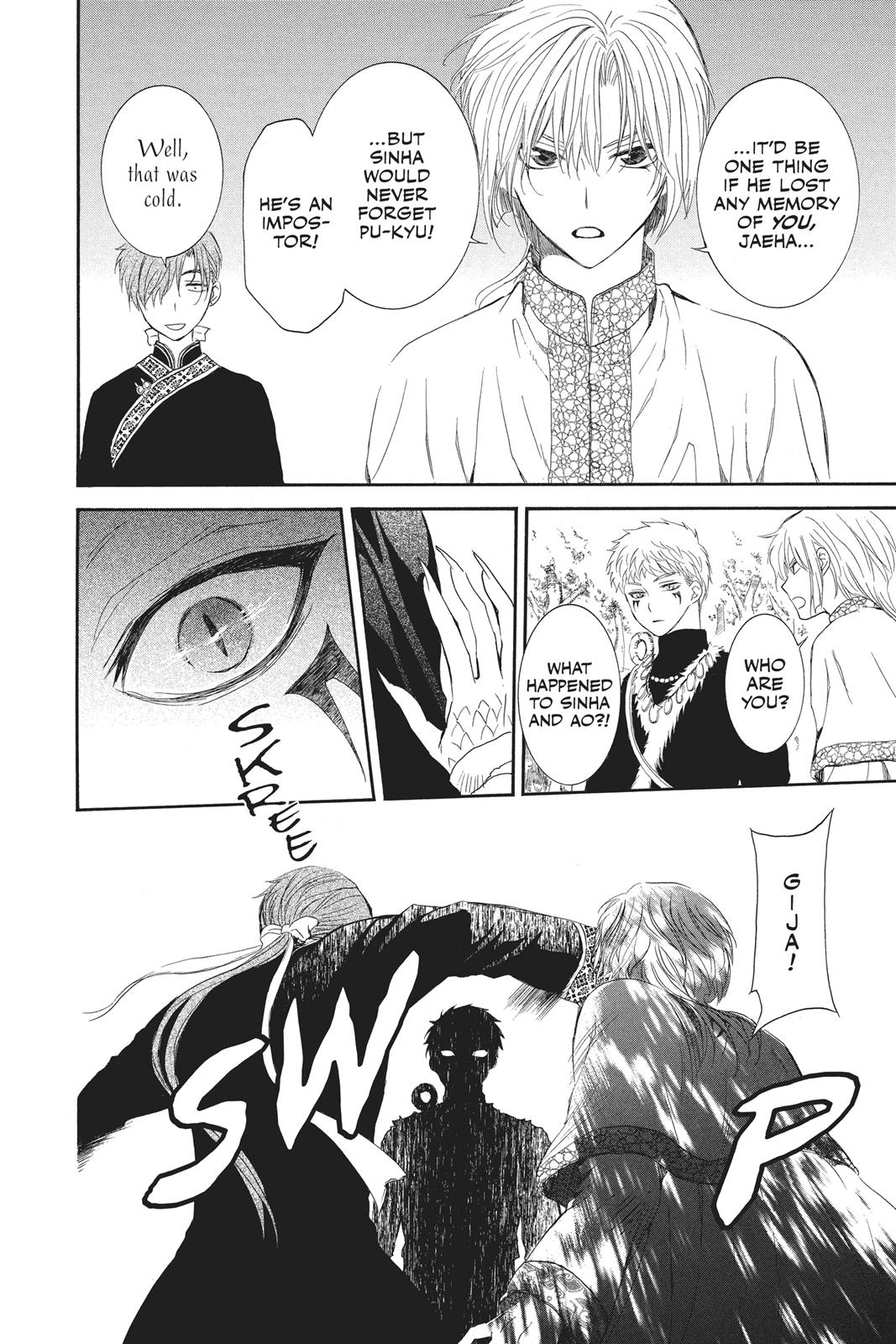 Read Yona of the Dawn Manga Online