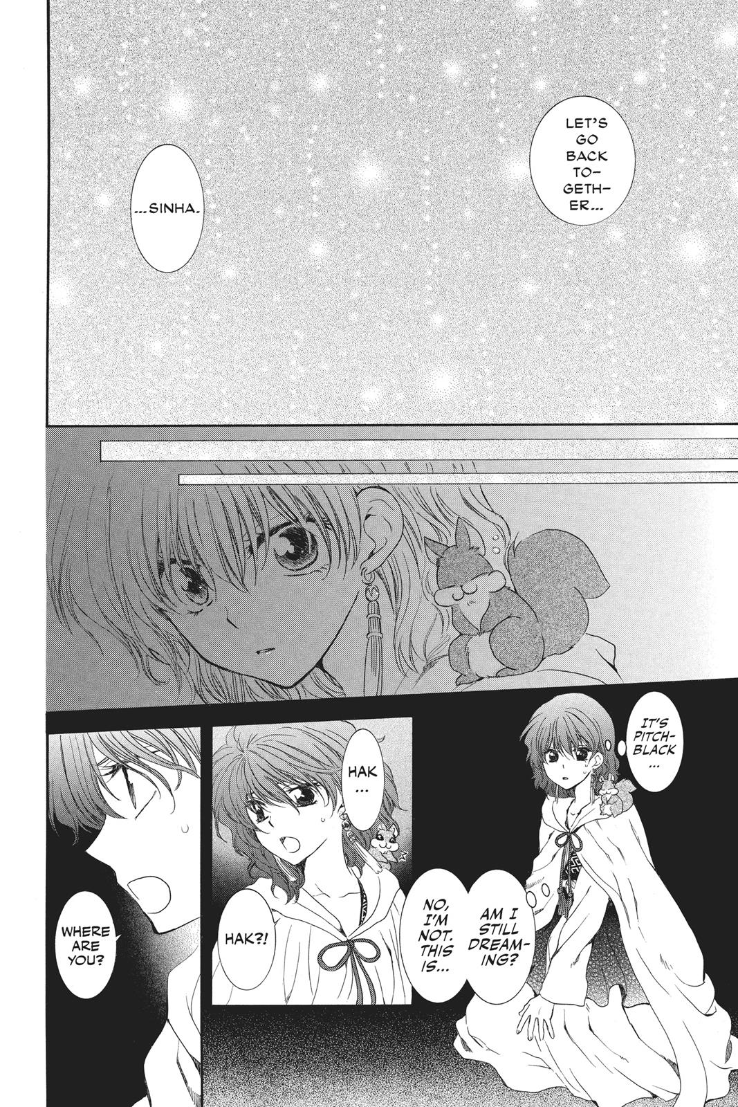 Read Yona of the Dawn Manga Online