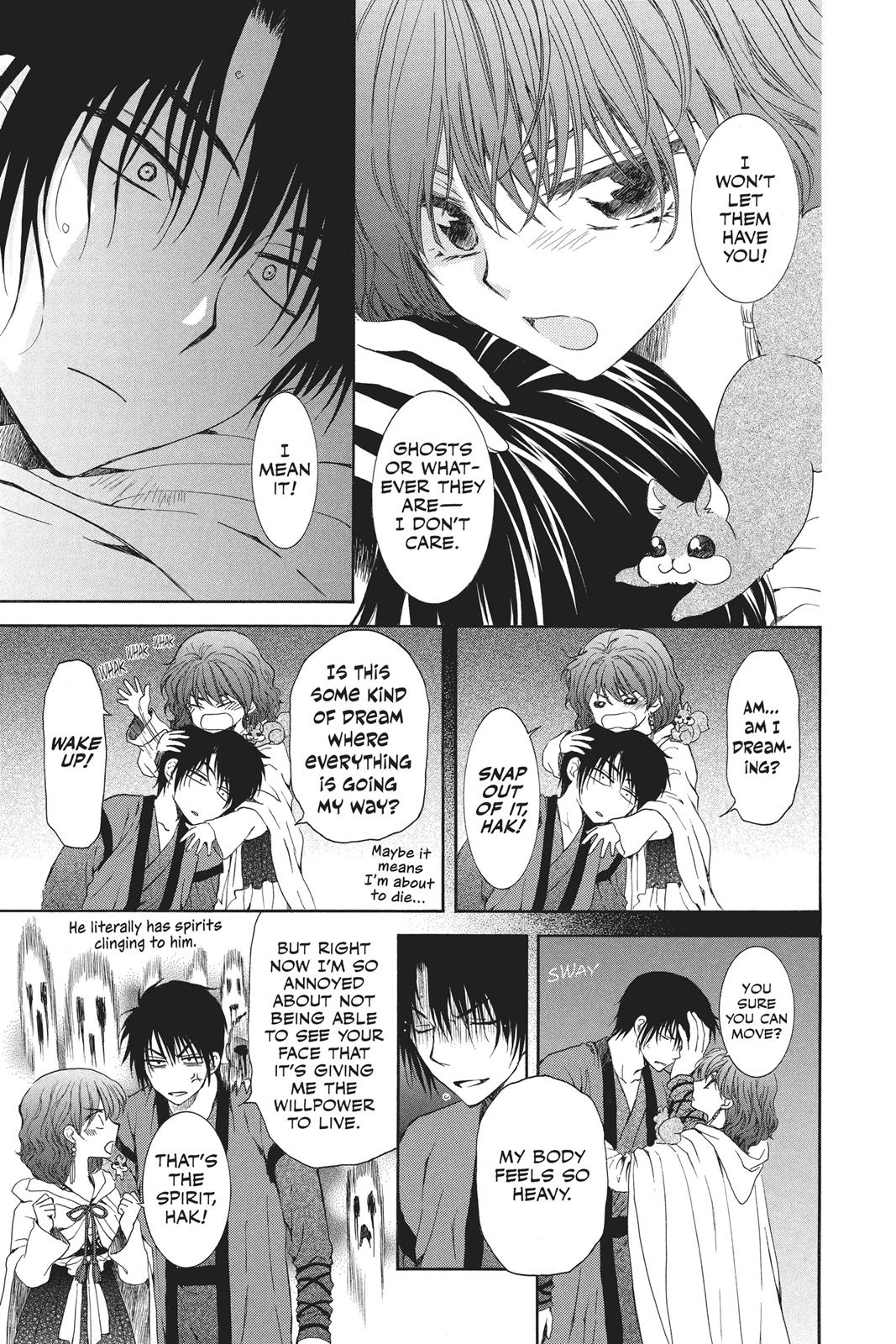 Read Yona of the Dawn Manga Online