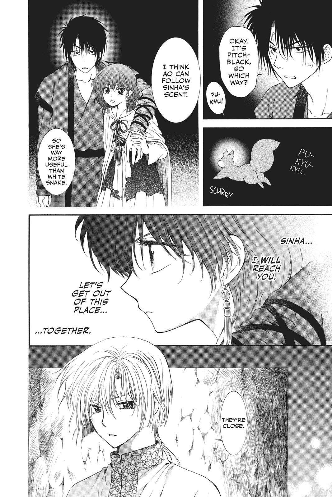 Read Yona of the Dawn Manga Online