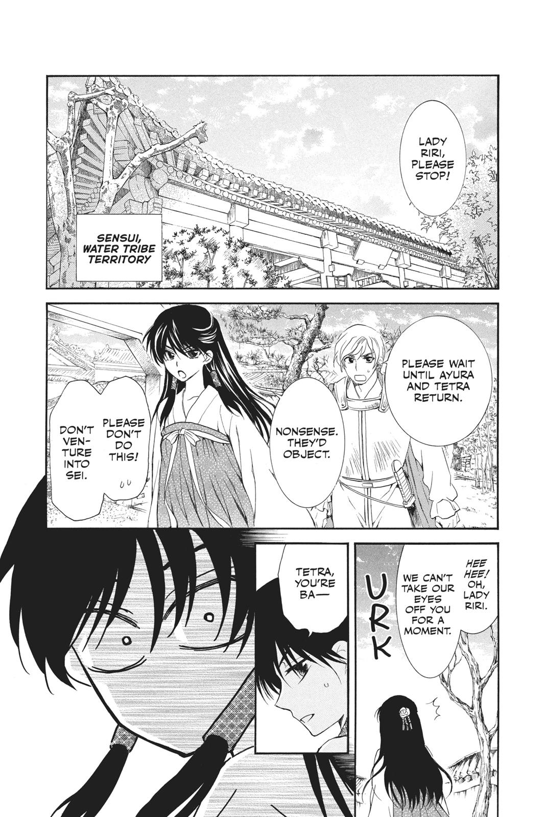 Read Yona of the Dawn Manga Online