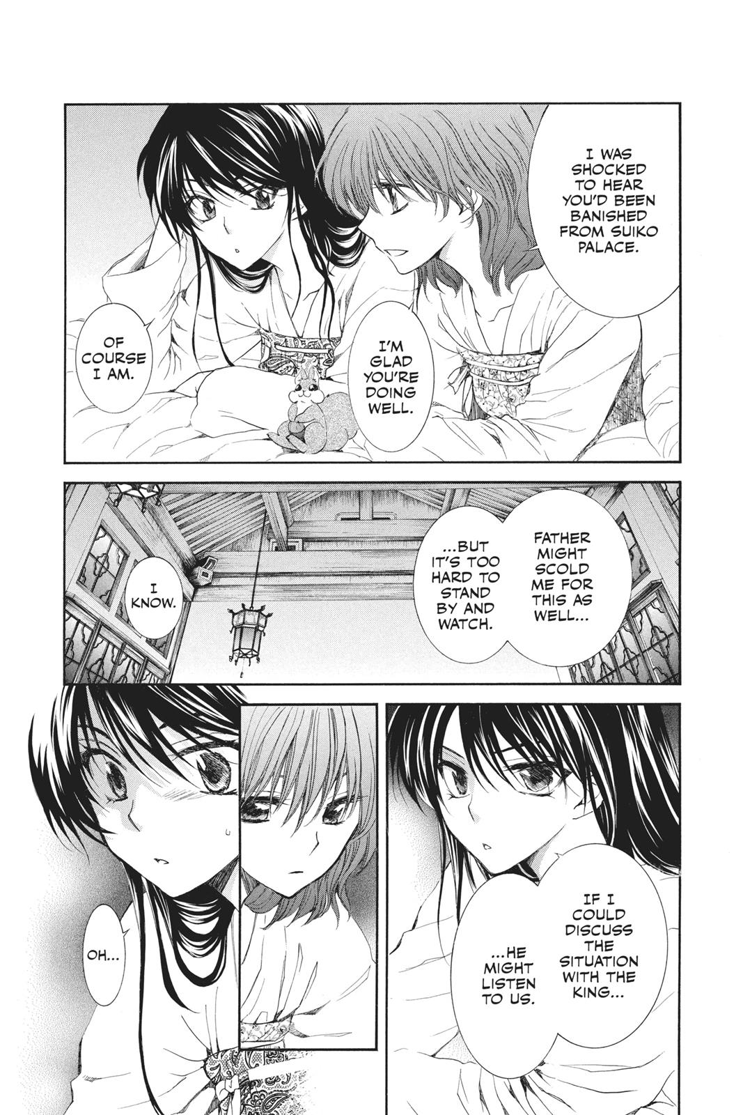 Read Yona of the Dawn Manga Online
