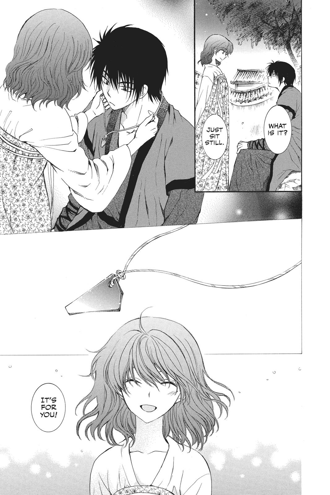 Read Yona of the Dawn Manga Online