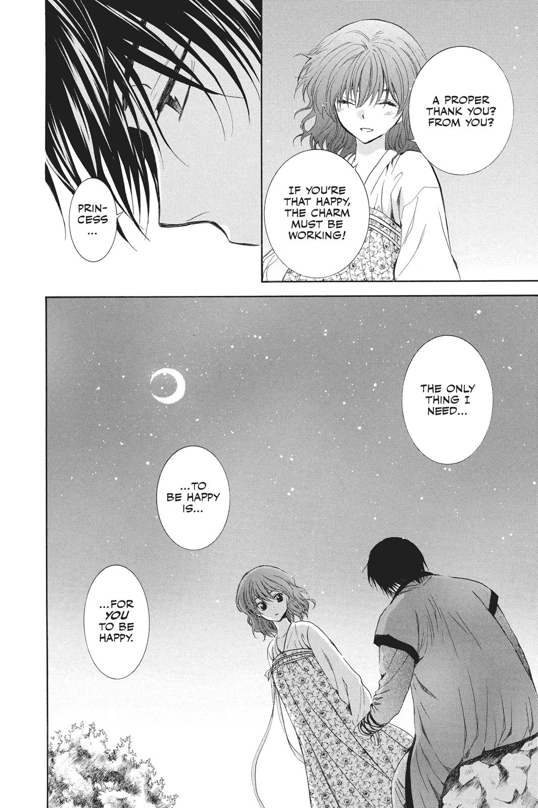 Read Yona of the Dawn Manga Online