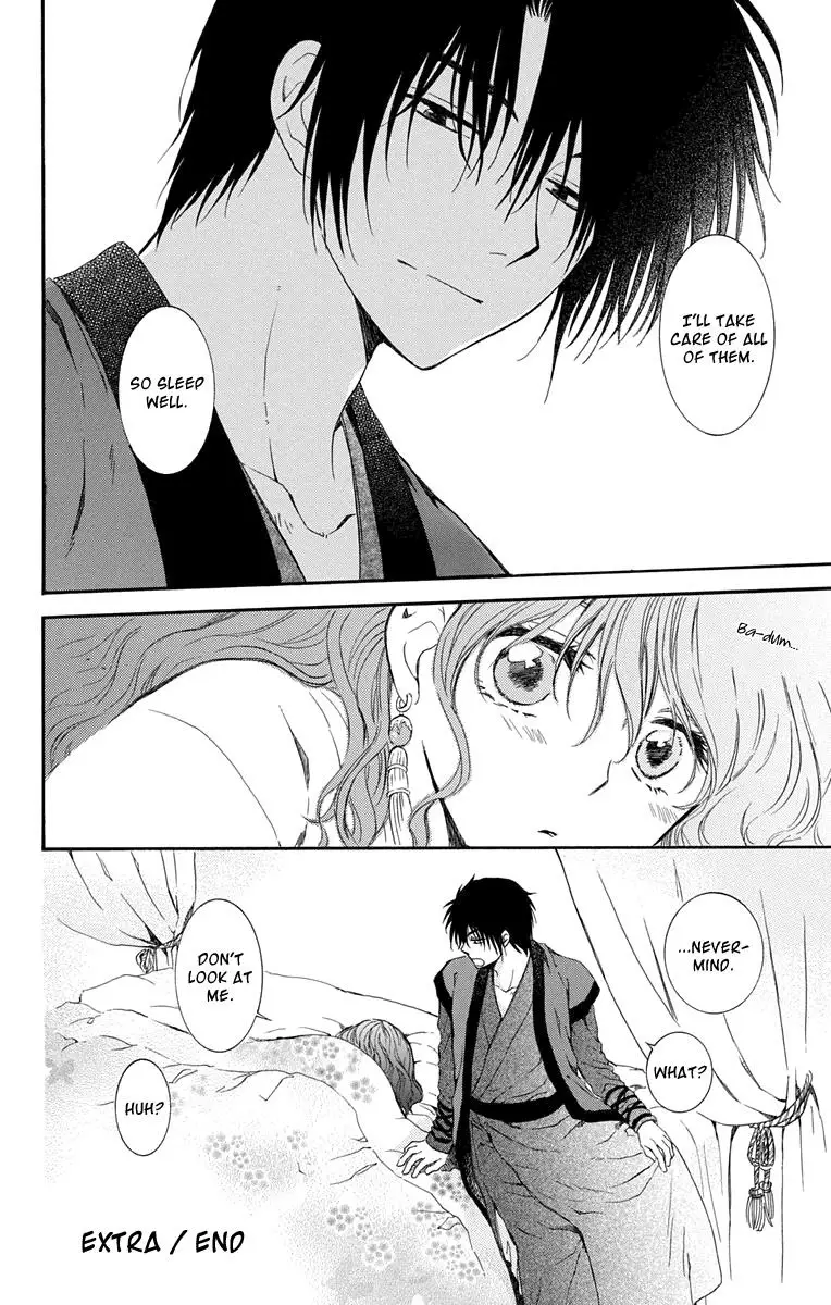 Read Yona of the Dawn Manga Online