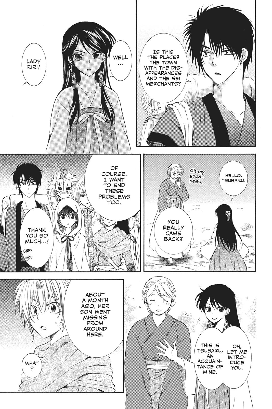 Read Yona of the Dawn Manga Online