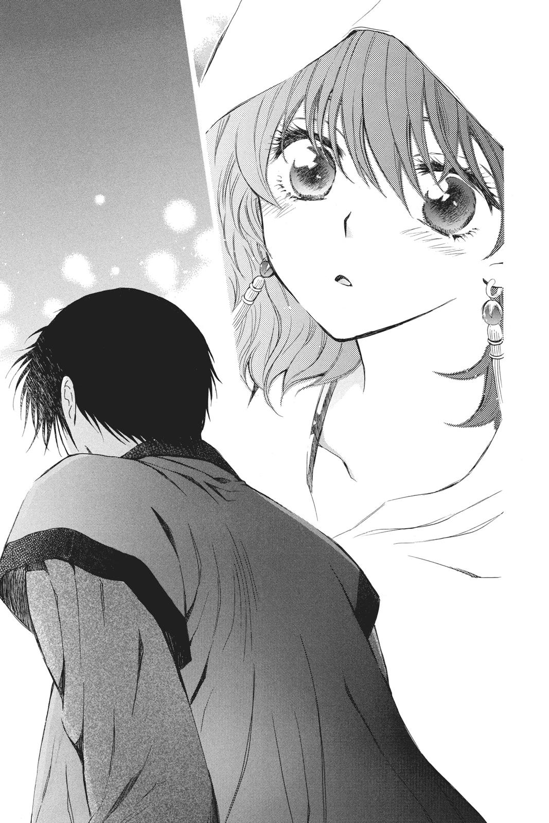 Read Yona of the Dawn Manga Online