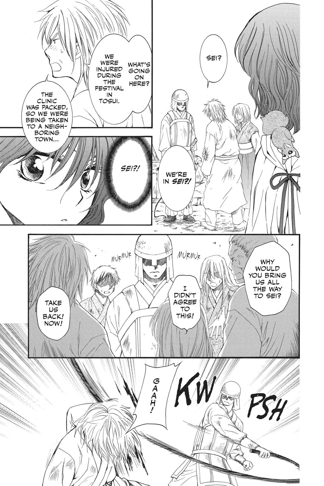 Read Yona of the Dawn Manga Online