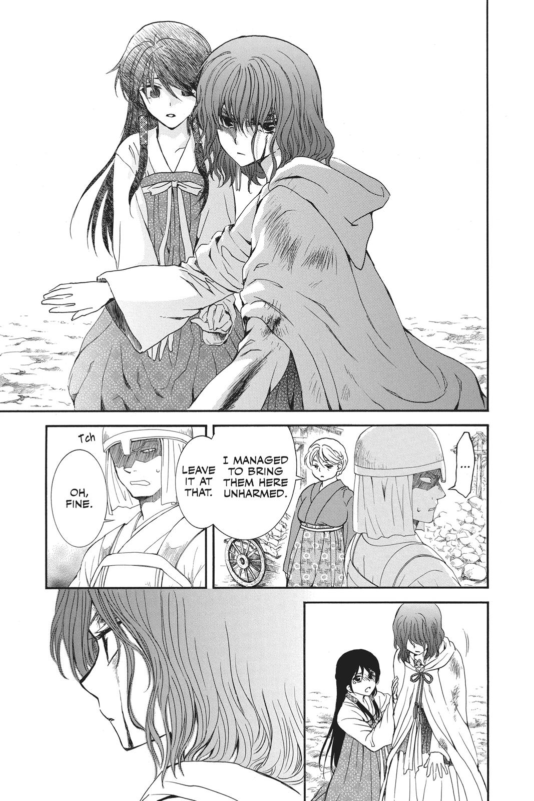 Read Yona of the Dawn Manga Online