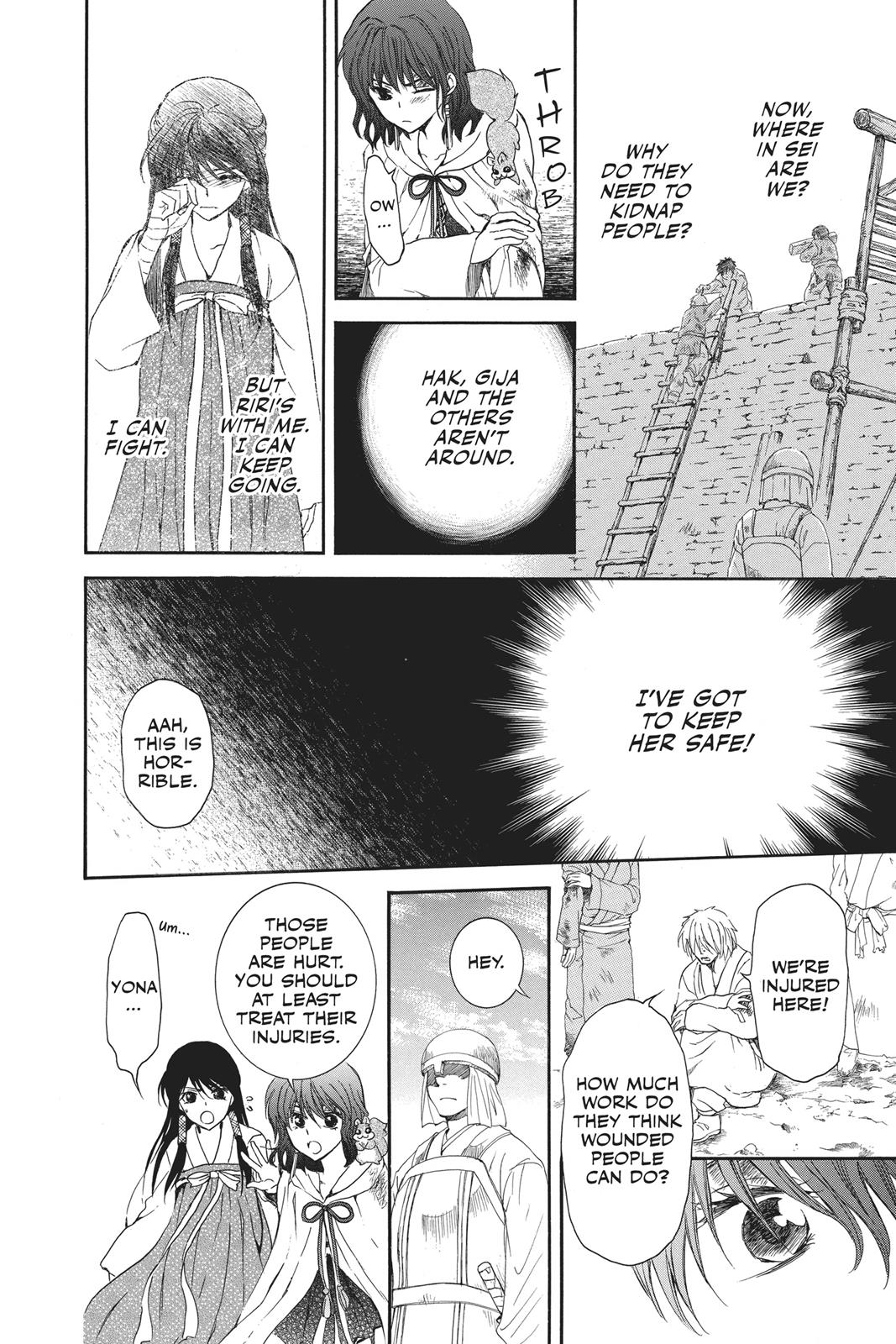 Read Yona of the Dawn Manga Online