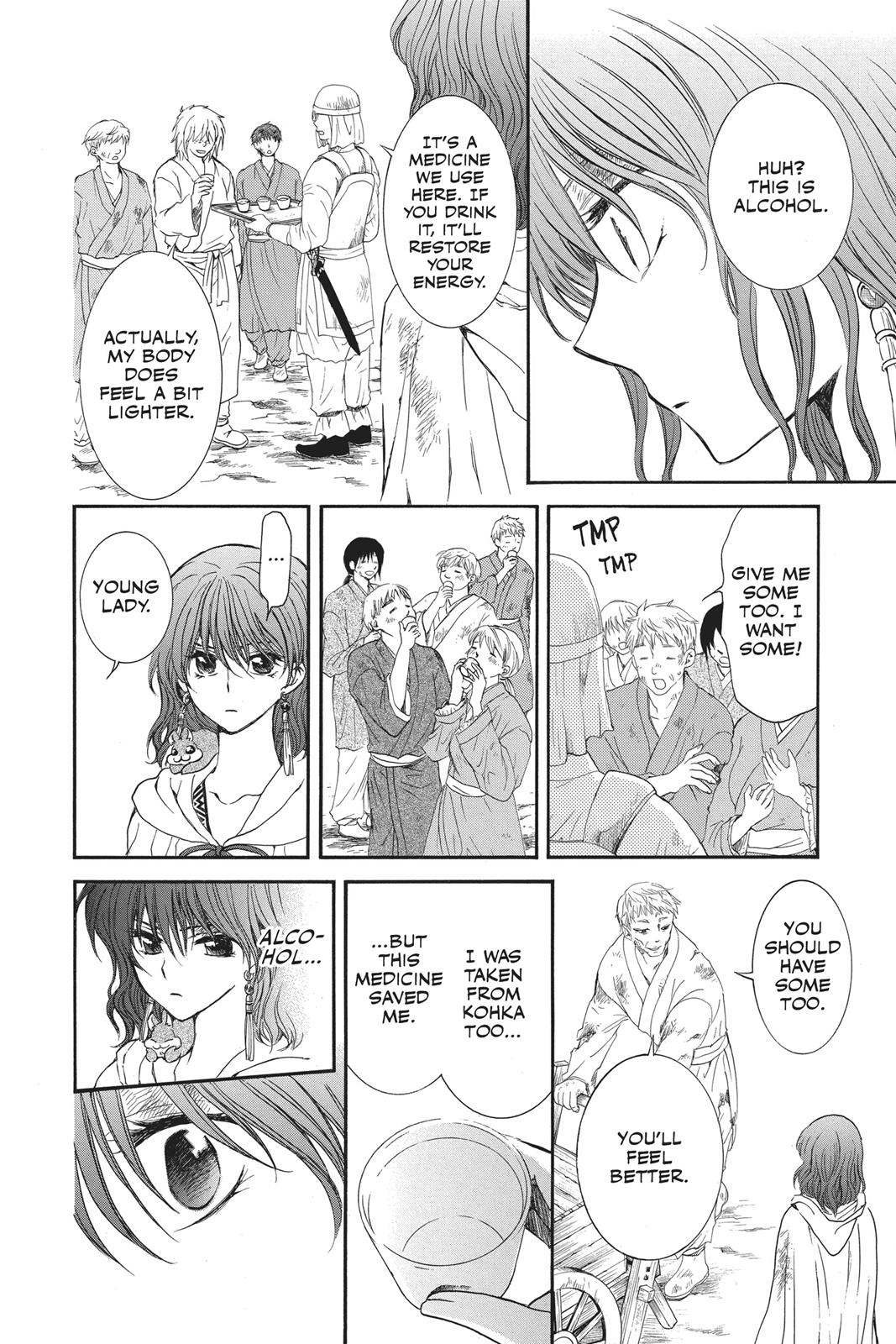 Read Yona of the Dawn Manga Online