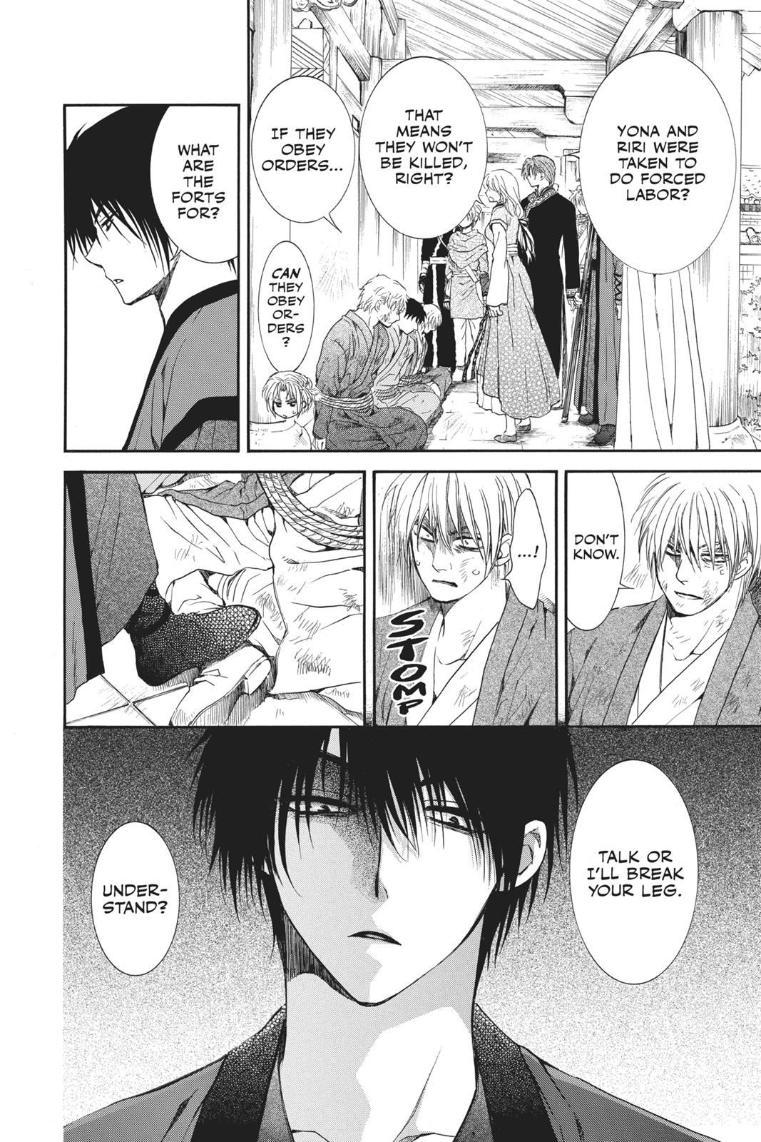 Read Yona of the Dawn Manga Online